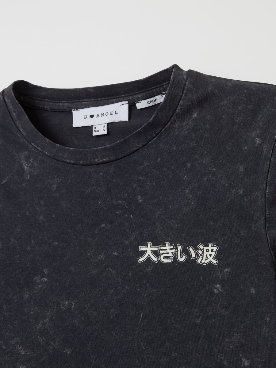 Printed cotton stretch T-shirt_5