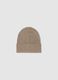 Beige wool blend knitted hat_0