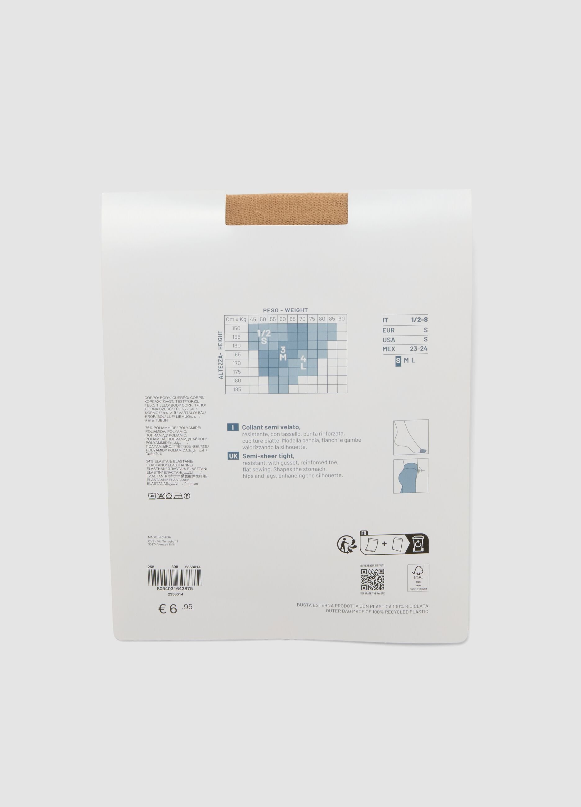 Beige semi-sheer stretch tights