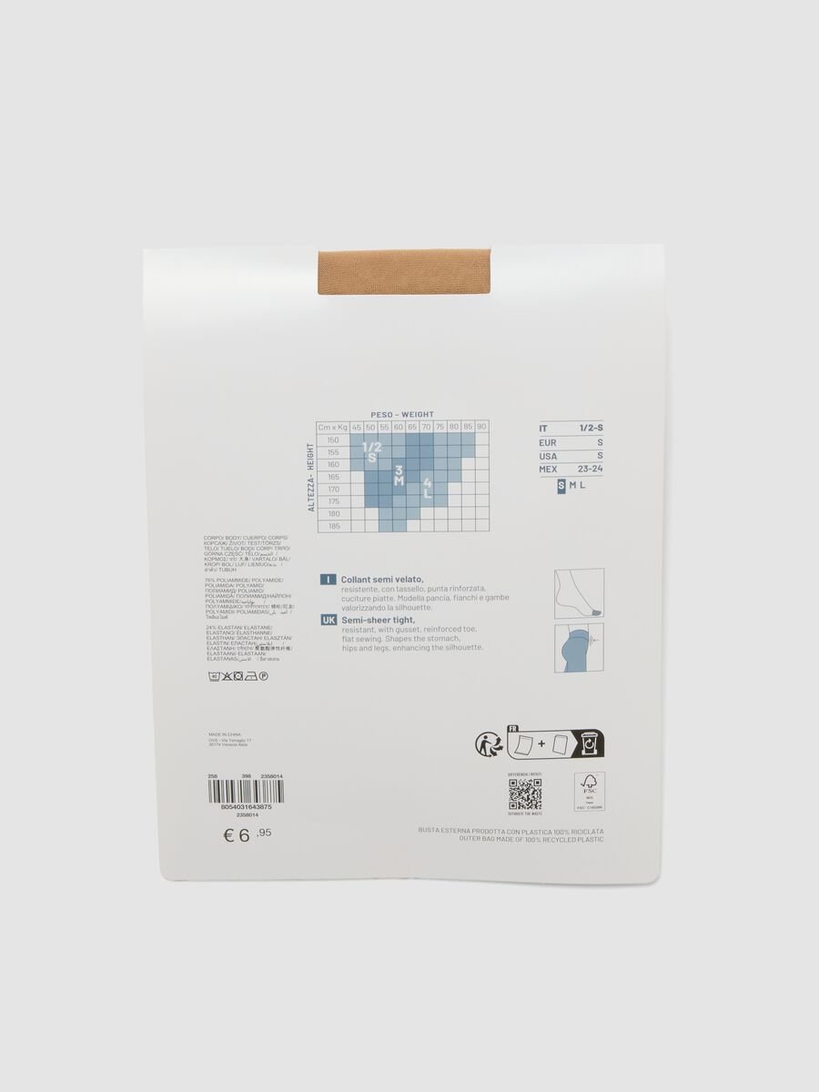 Collant beige in tessuto elasticizzato semi velato_1