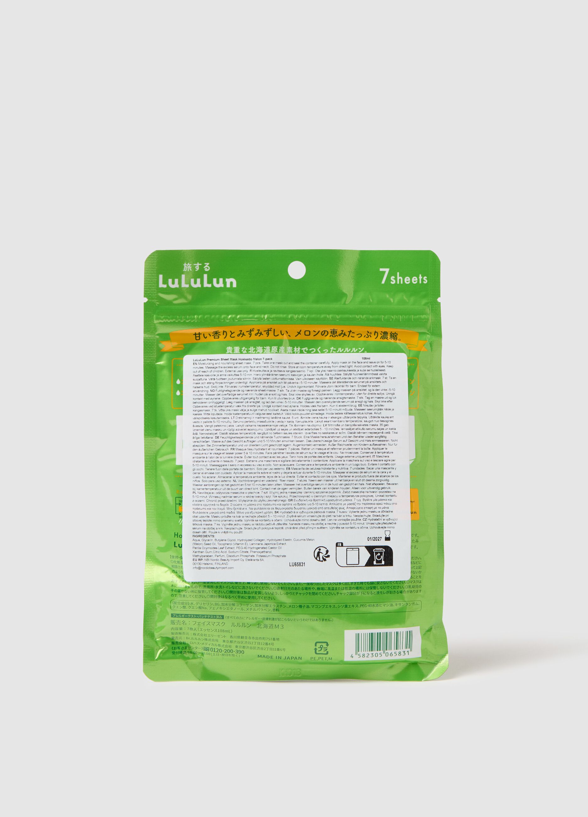 Maschera in tessuto di prima qualità con olio di semi di melone idratanti provenienti dalla regione giapponese Hokkaido. La confezione contiene 7 maschere in tessuto. Perfetta per l’uso quotidiano.