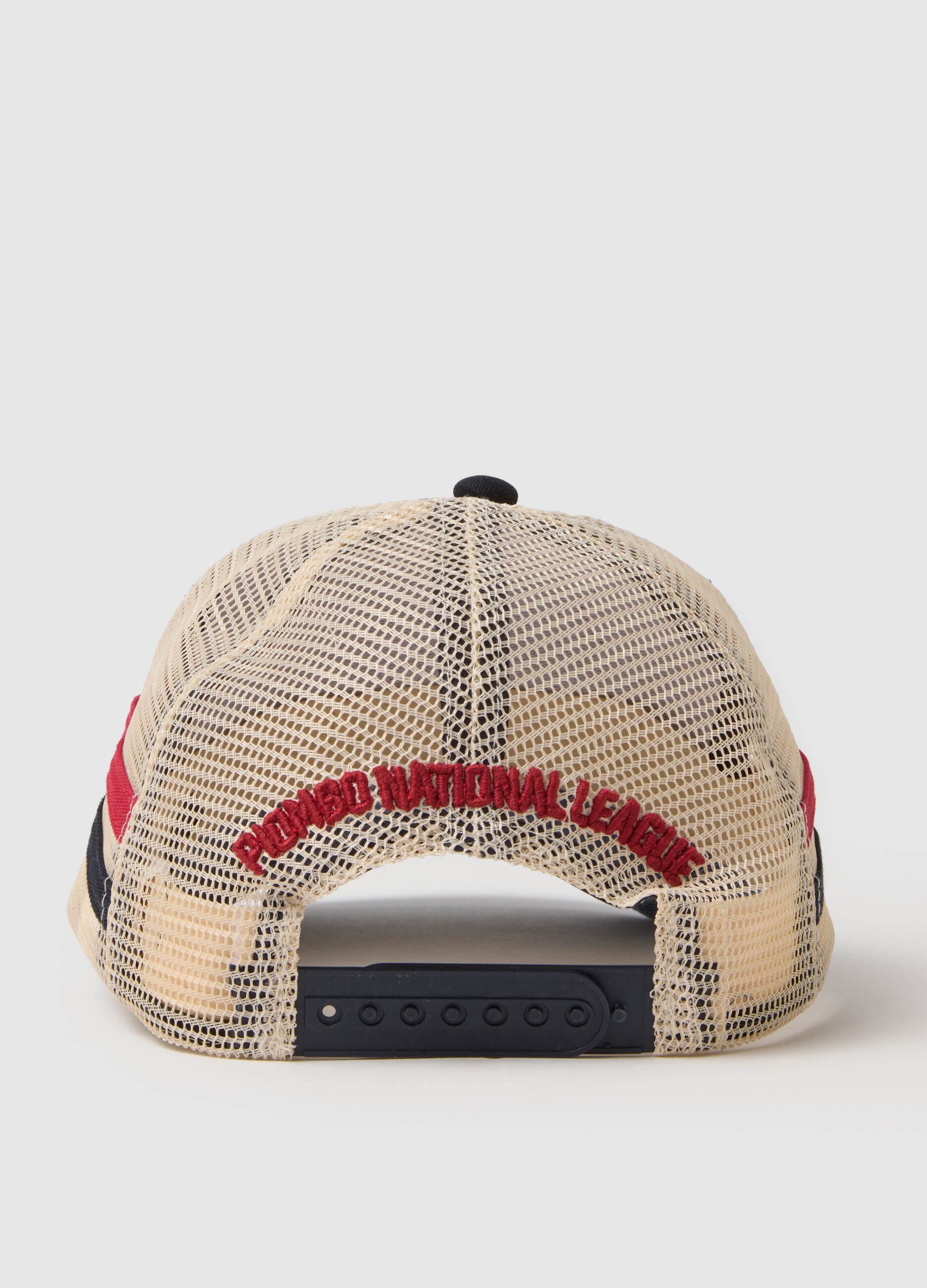 Multicolour pure cotton kids' baseball cap with mesh