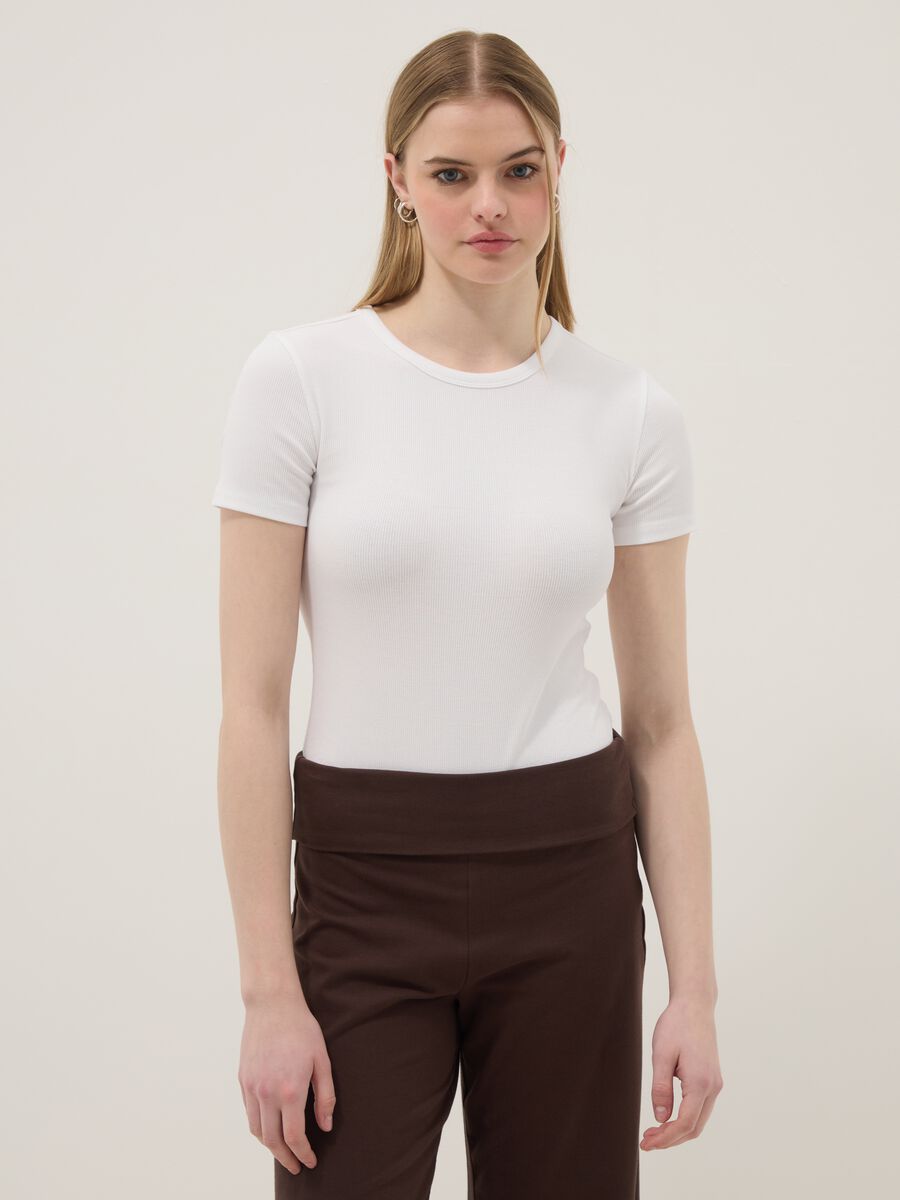 White Stretch Cotton Slim Fit Top_1
