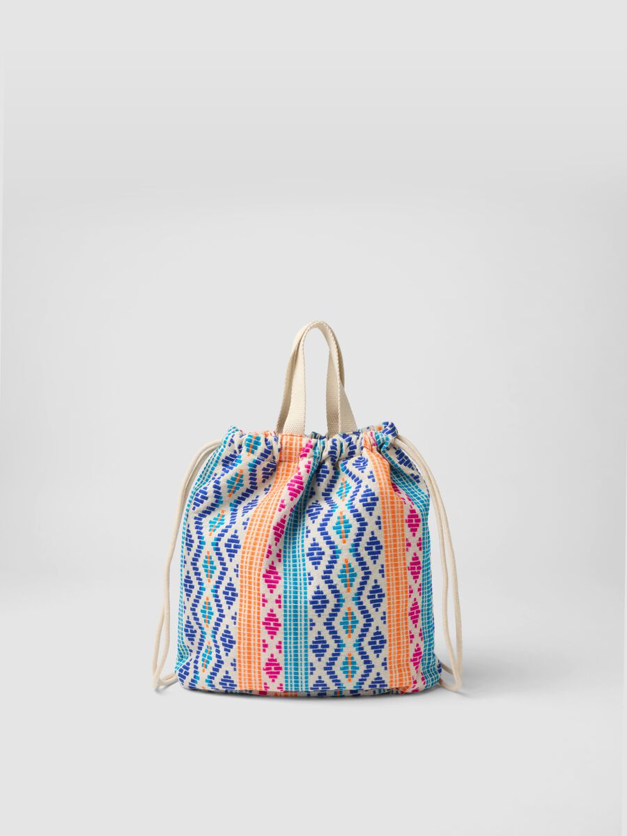 Zaino con fantasia multicolor e spallacci regolabili_0