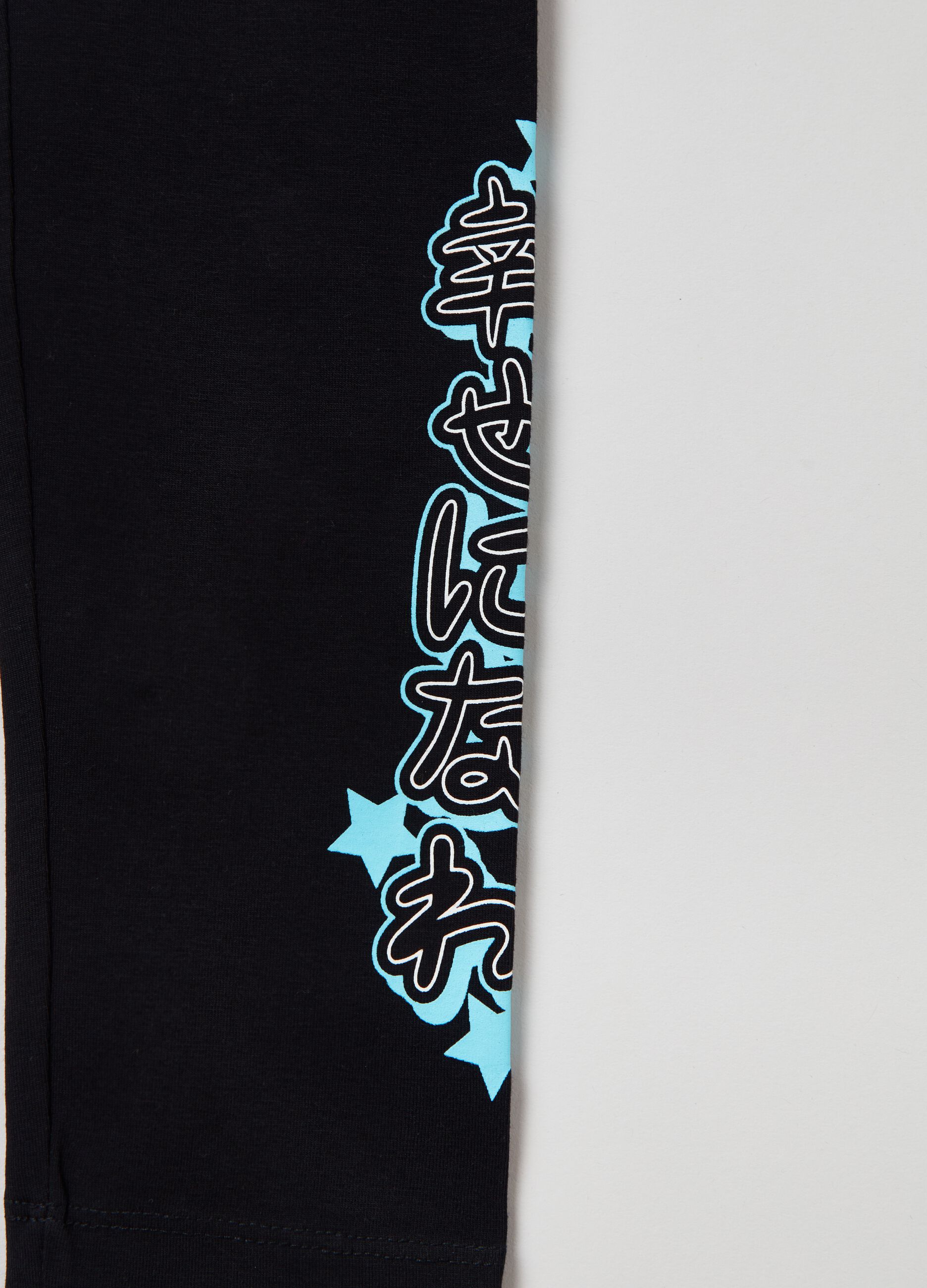 Leggings in cotone stretch con stampa_2