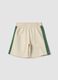Multicoloured pure cotton regular fit shorts for boys_0