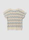 Beige stretch cotton T-shirt with openwork detailing_4