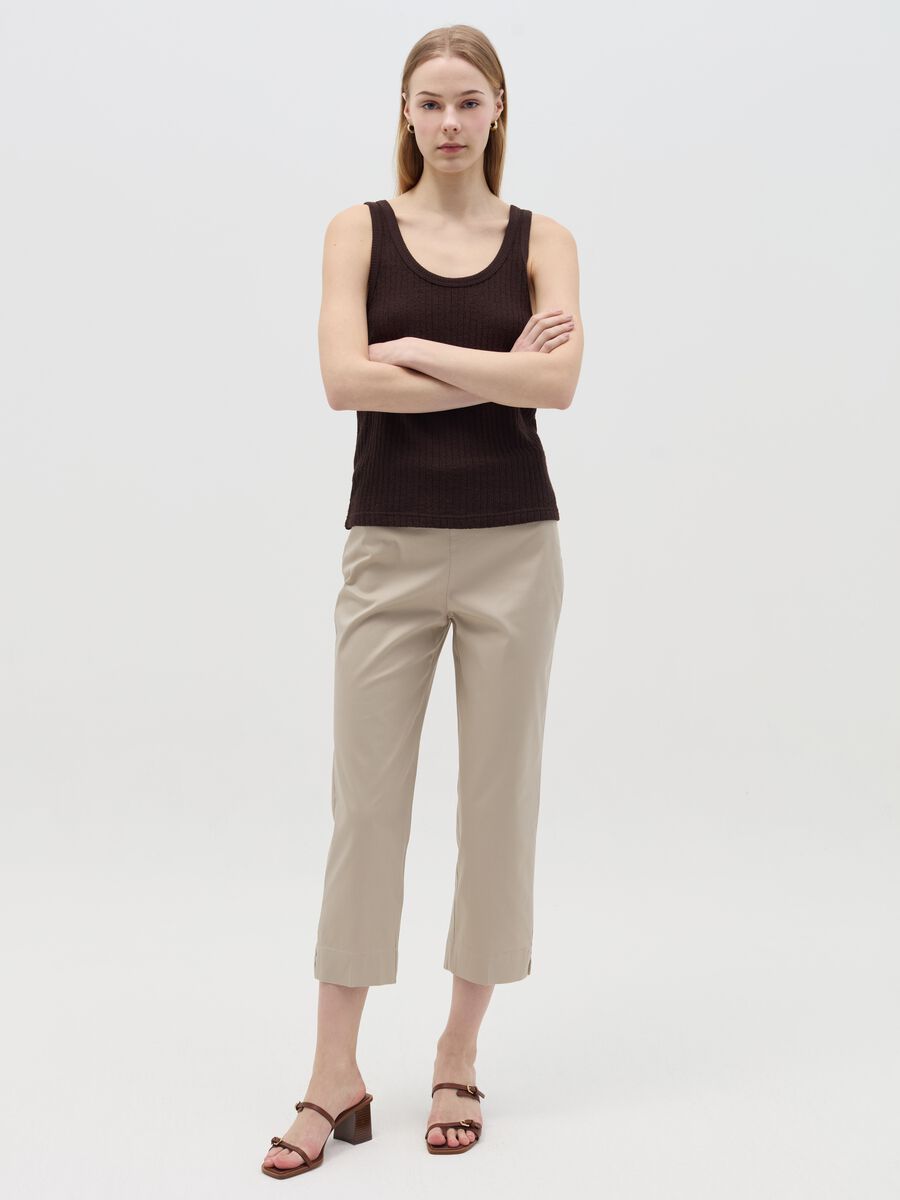 Beige cropped cigarette trousers_0