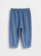 Cotton Blend Logo Joggers_1