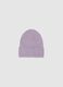 Purple wool blend beanie_0