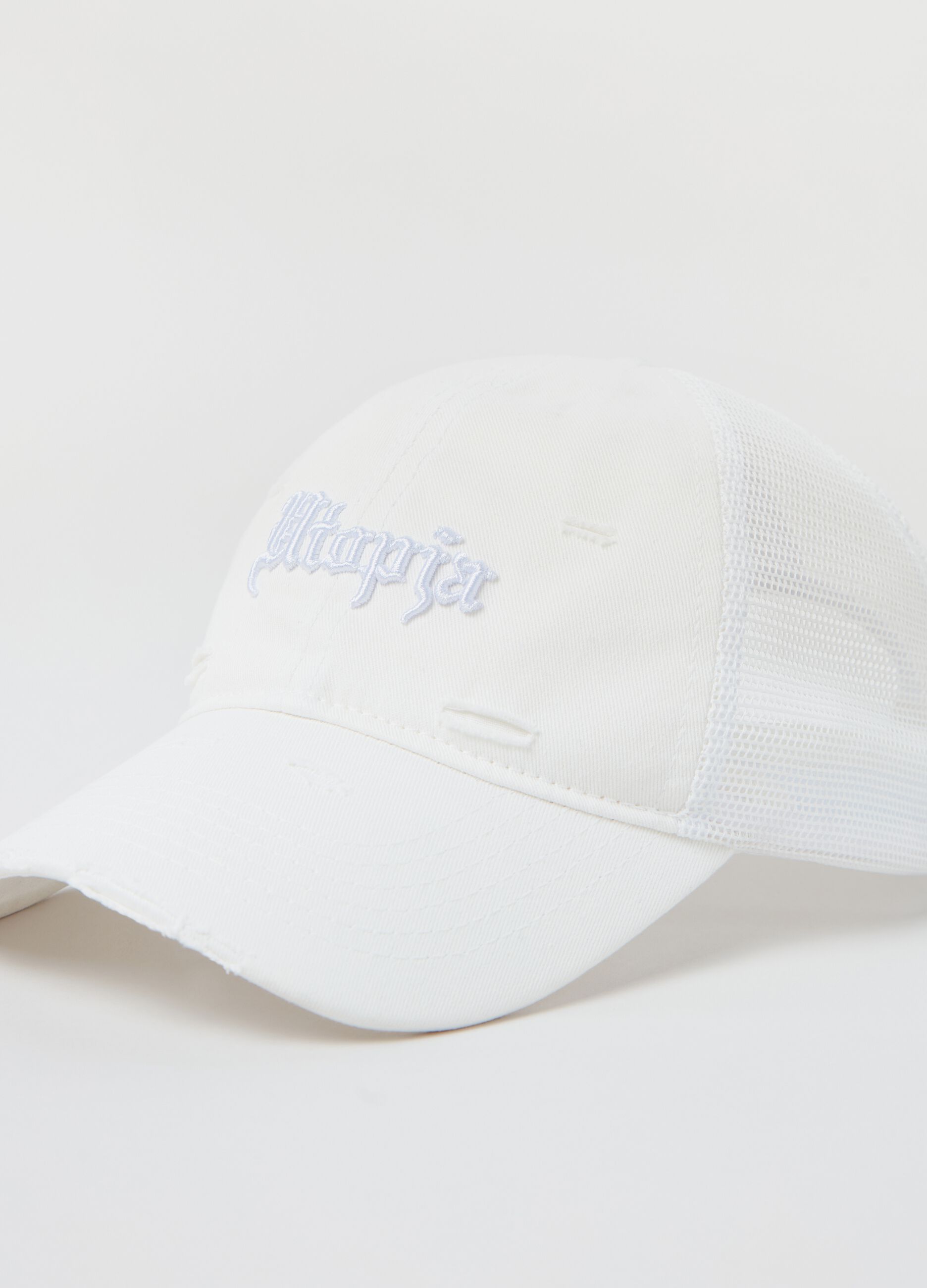 Distressed Trucker Cap White_4
