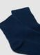 Blue stretch cotton socks_1