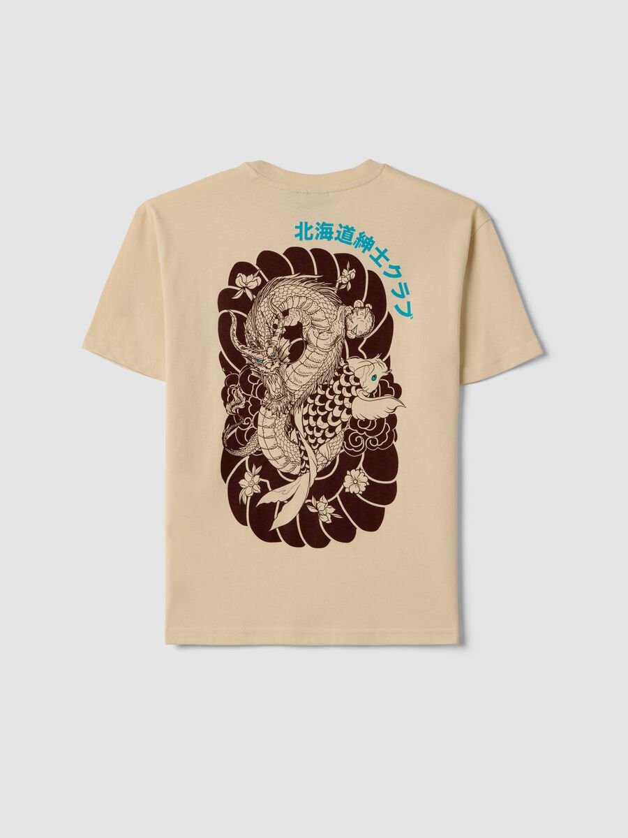 Beige pure cotton children's oversized fit T-shirt with dragon_4