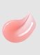 Rice PDRN Nourish Lip Elixir Milky Rice Cream 10 g - Korean make-up_1