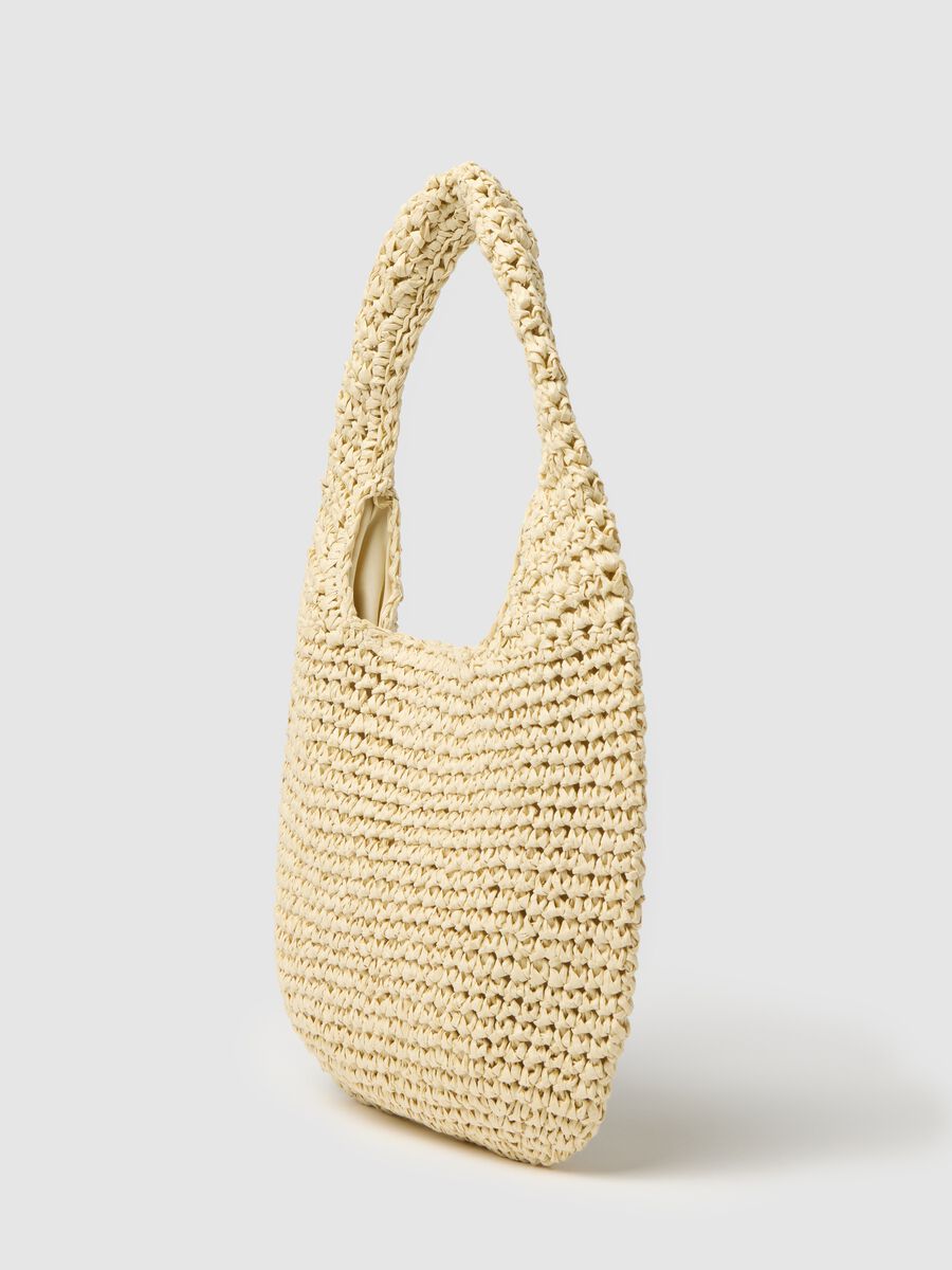 Beige Woven Shoulder Bag_1