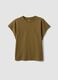 Green fitted pure cotton short-sleeve T-shirt_4