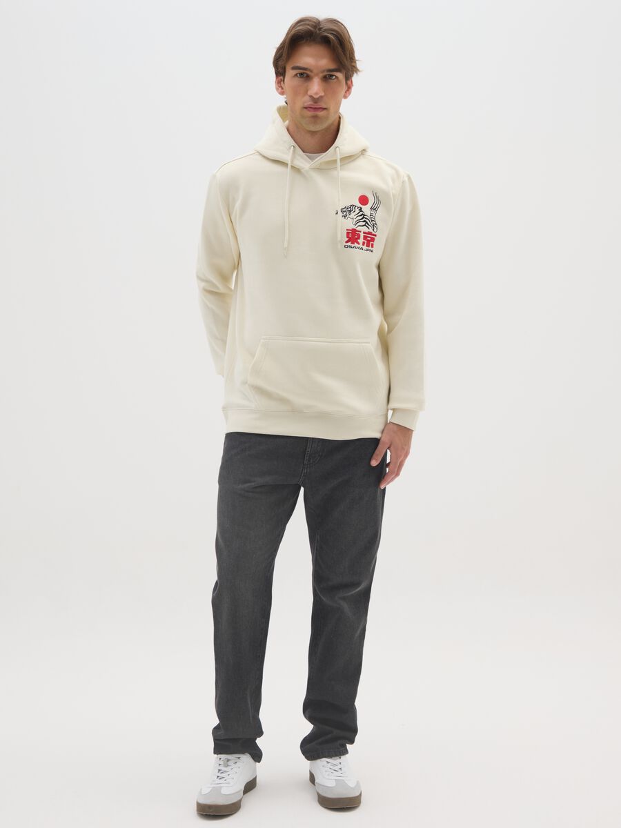 Beige cotton blend hoodie with graphic_1