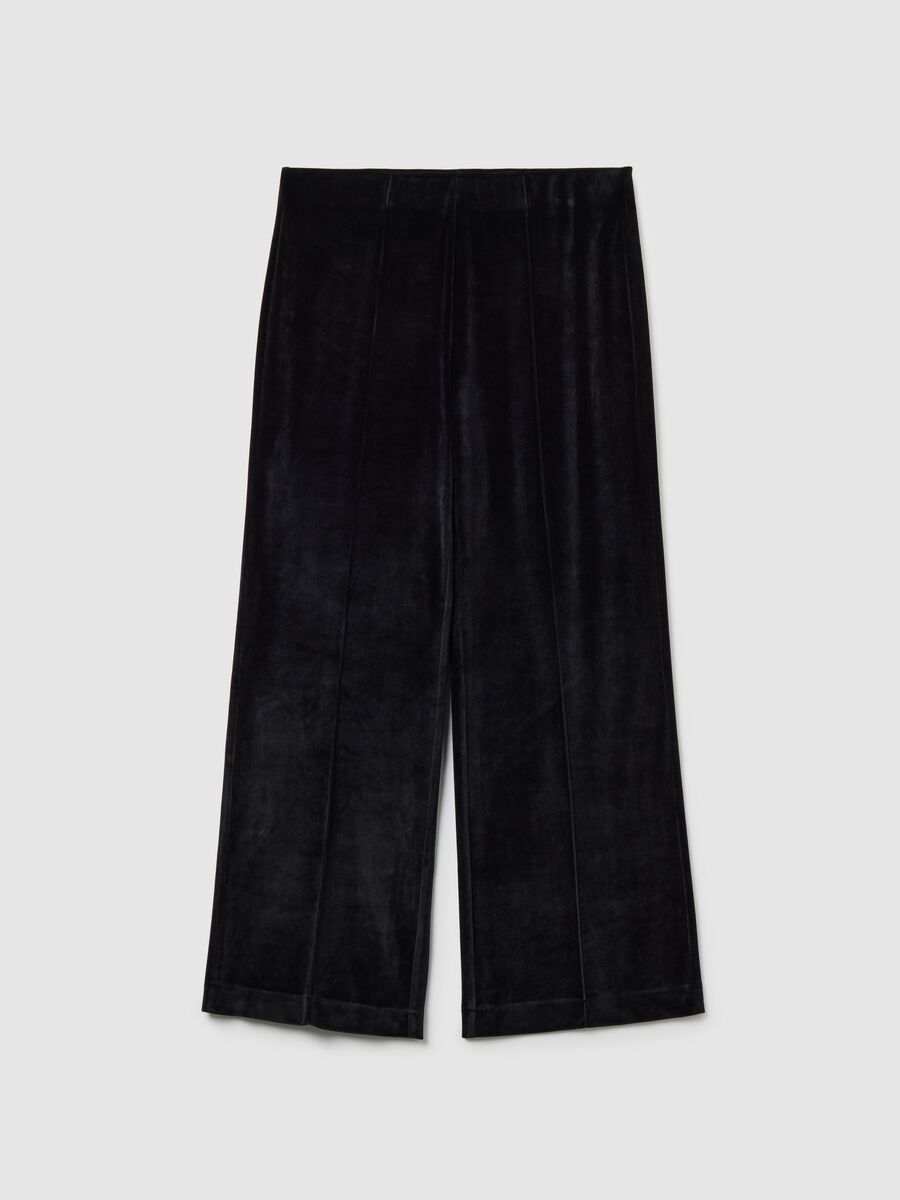 Black Wide Leg Trousers with Elastic Band_0