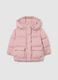 Pink The Iconic Puffer Hooded Down Jacket for Girls_0