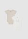White and beige cotton bodysuit_0