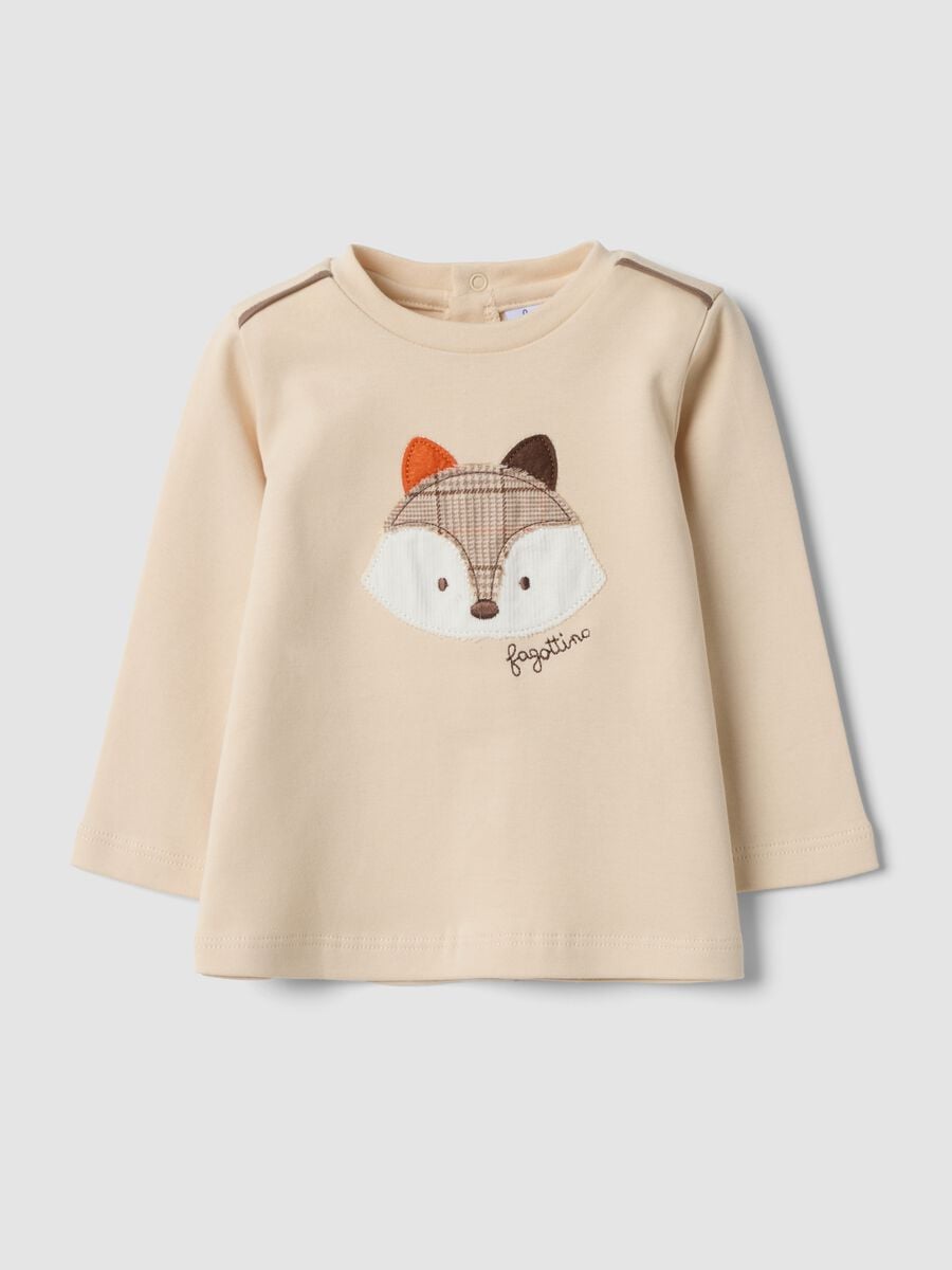 Maglietta beige in puro cotone organico girocollo_0