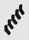 Pack of five black organic cotton sports socks_0