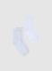 Pack of multicolored stretch cotton-blend socks_0