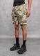 Kombat Active Cargo Shorts Camo_1