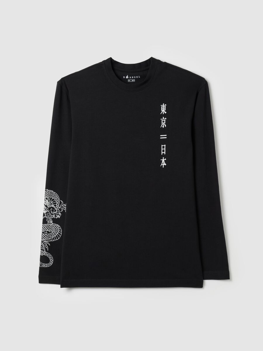 Long-sleeved T-shirt with dragon print_3