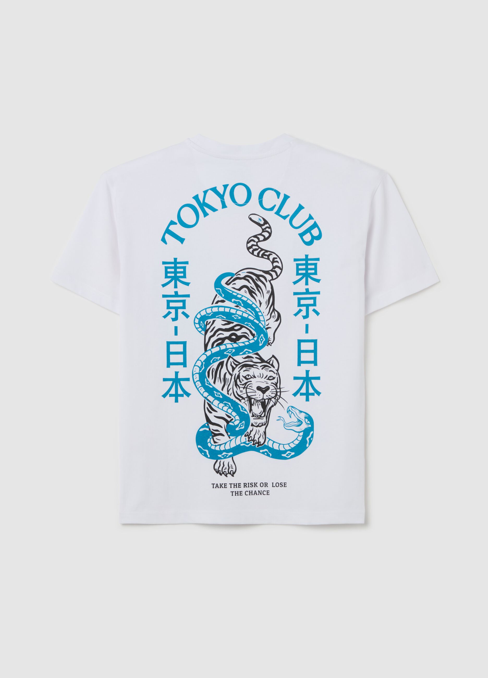 Cotton T-shirt with tigers and “TOKYO CLUB” print