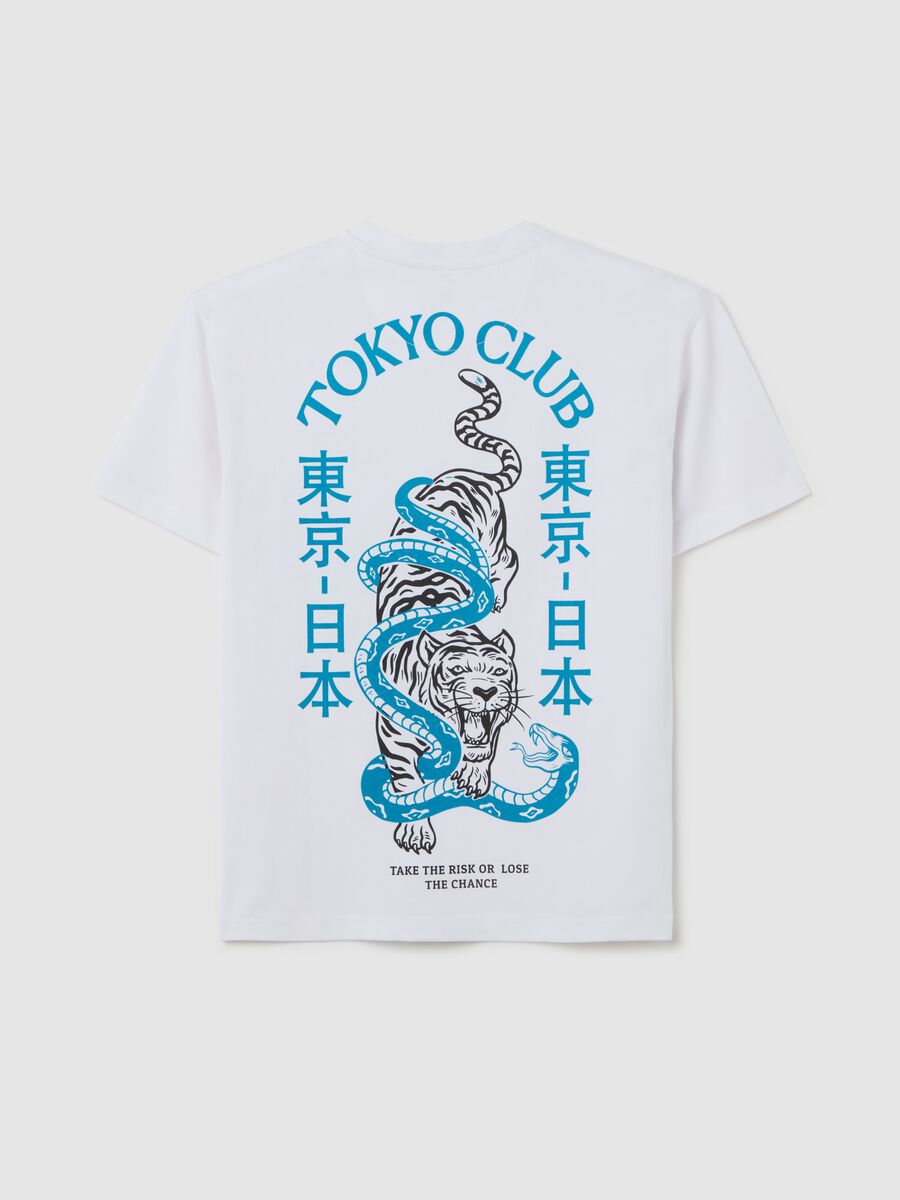 T-shirt in cotone con stampa "TOKYO CLUB" e tigre_4