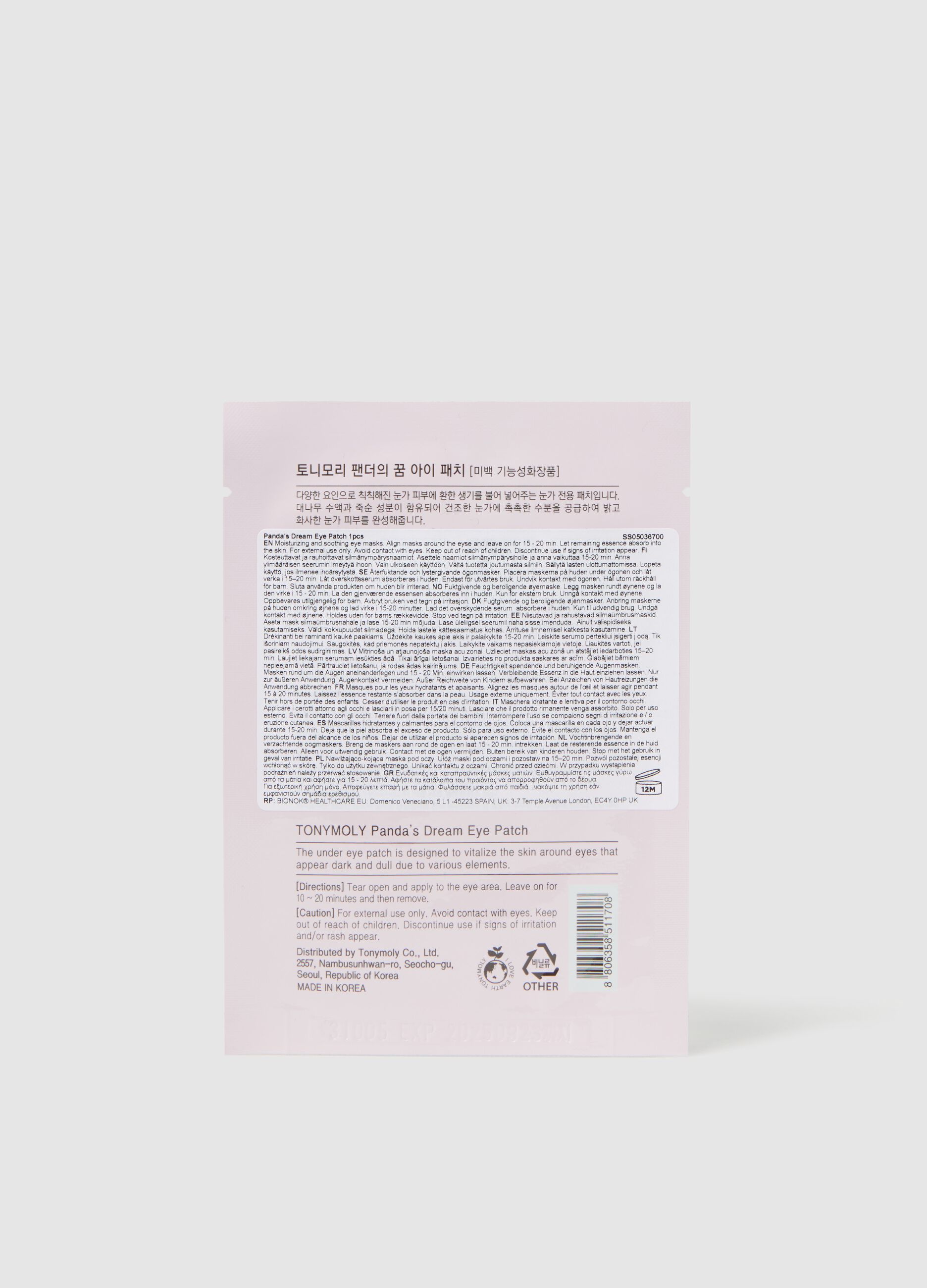 Maschera idratante e lenitiva per il contorno occhi - skincare coreana