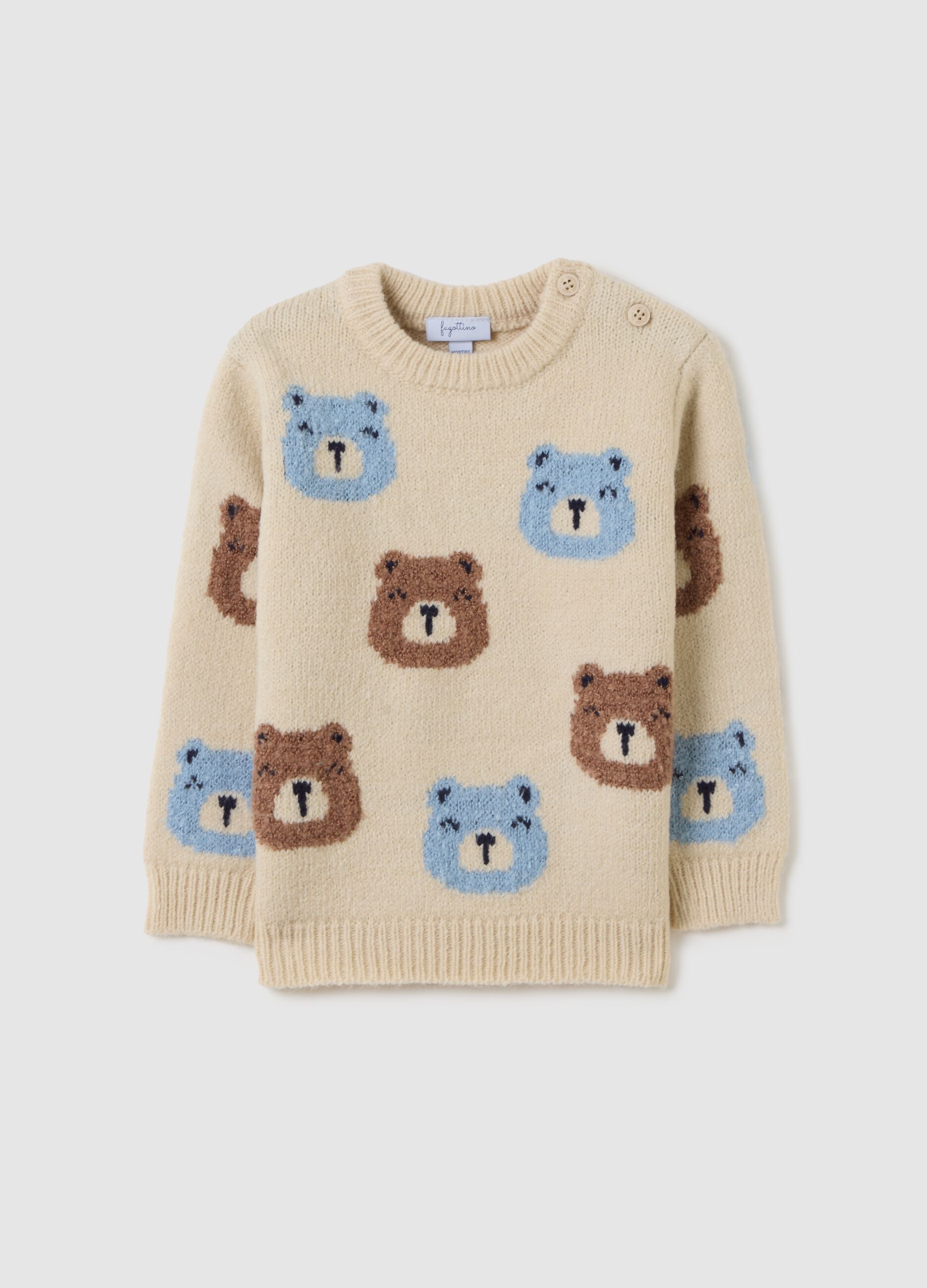 Beige kids' jumper regular fit