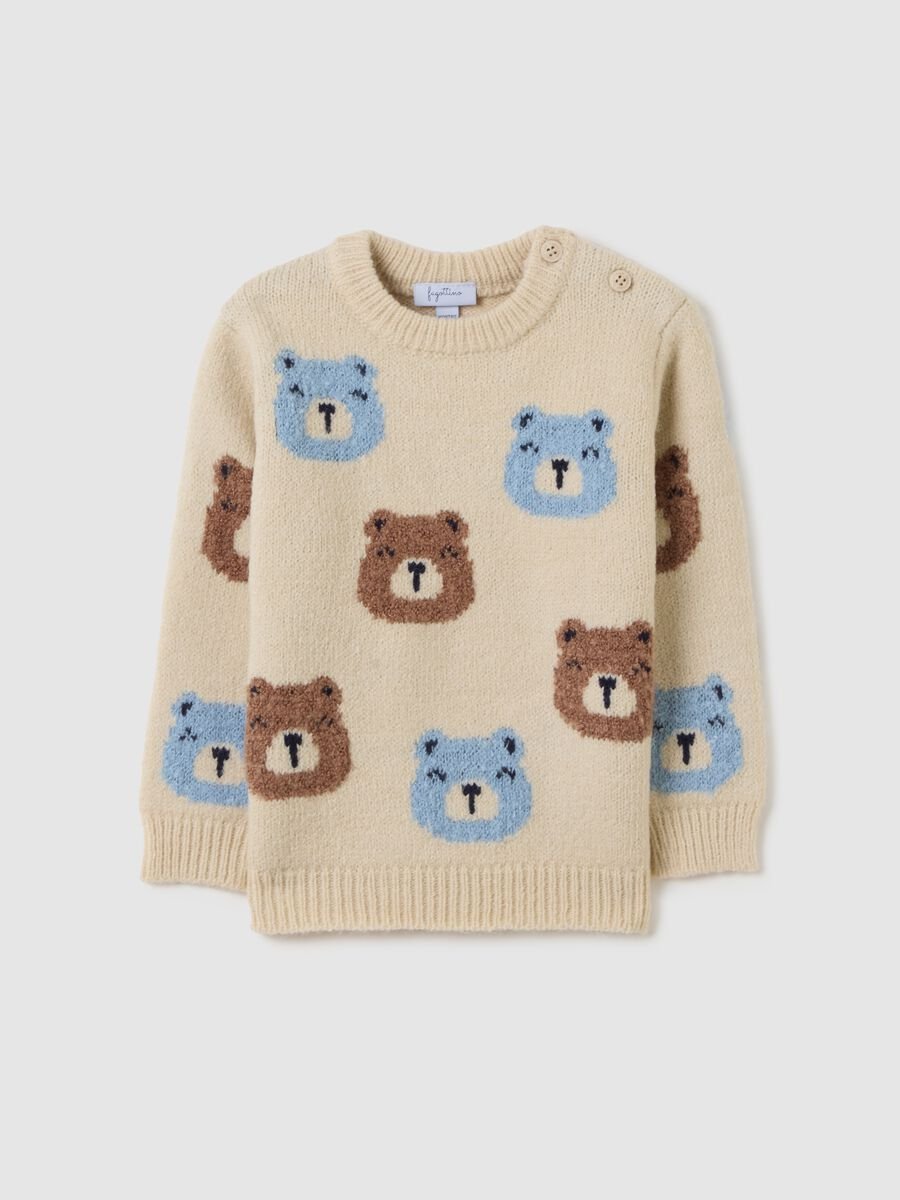 Beige kids' jumper regular fit_0