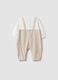 Beige organic cotton-blend babygrow with integrated bodysuit_1