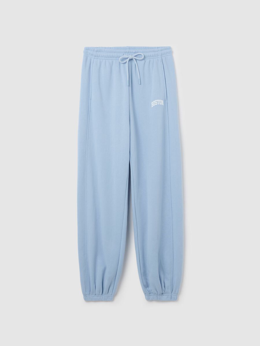 Baggy-fit joggers with drawstring_4