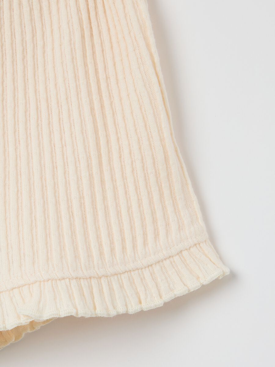 Beige Jacquard Knit Shorts_3