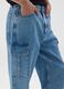 Pure Cotton Denim Wide Leg Jeans_3