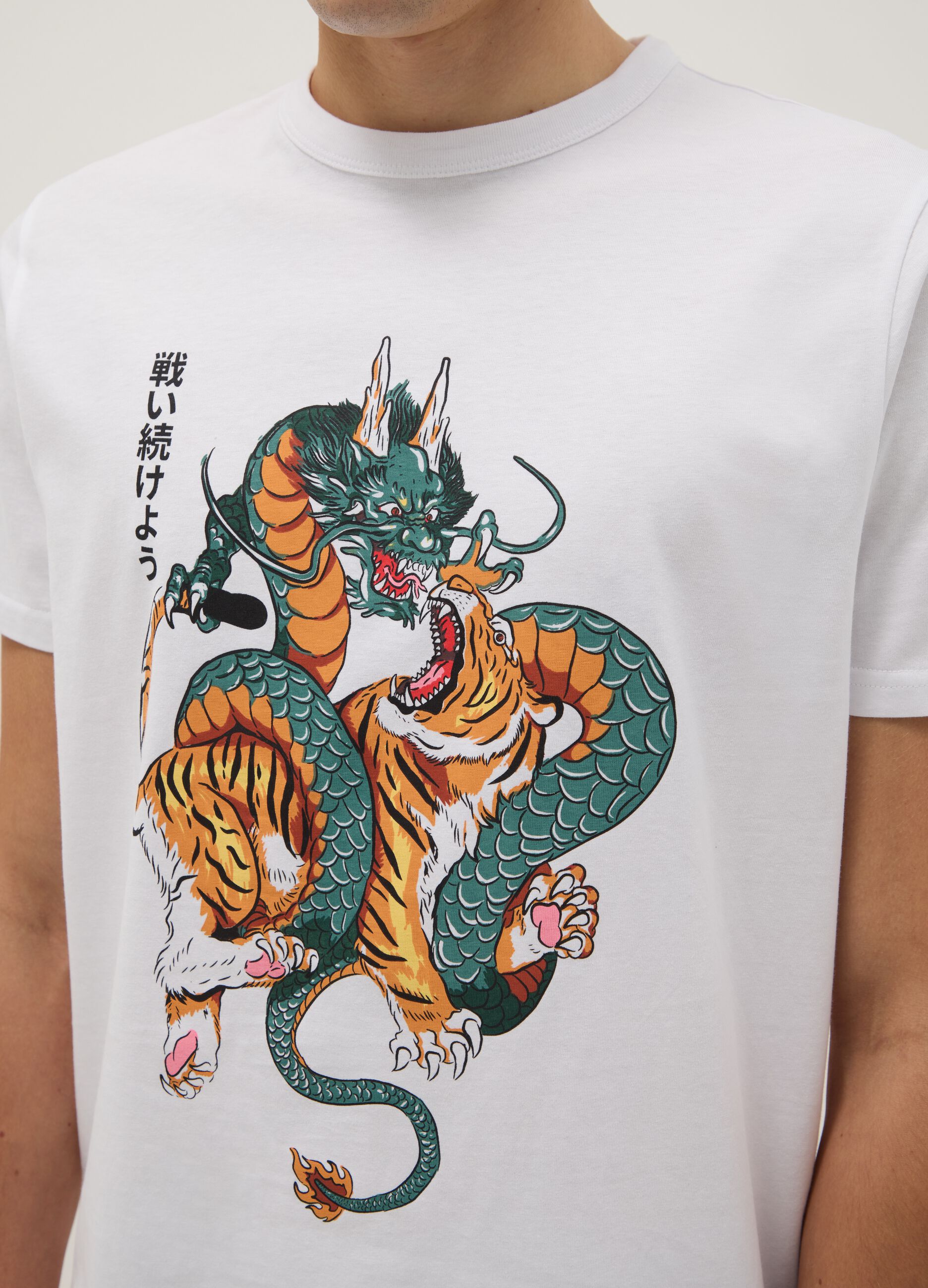 Loading img product 3