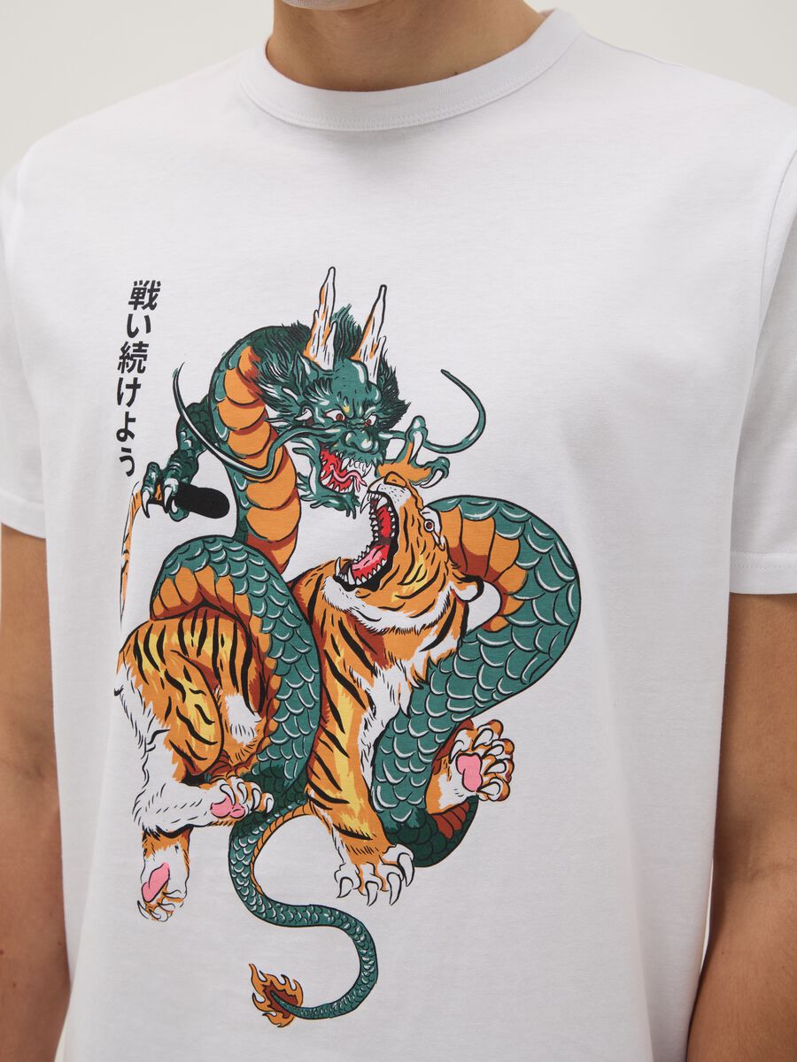 White pure cotton t-shirt regular fit with graphic_3