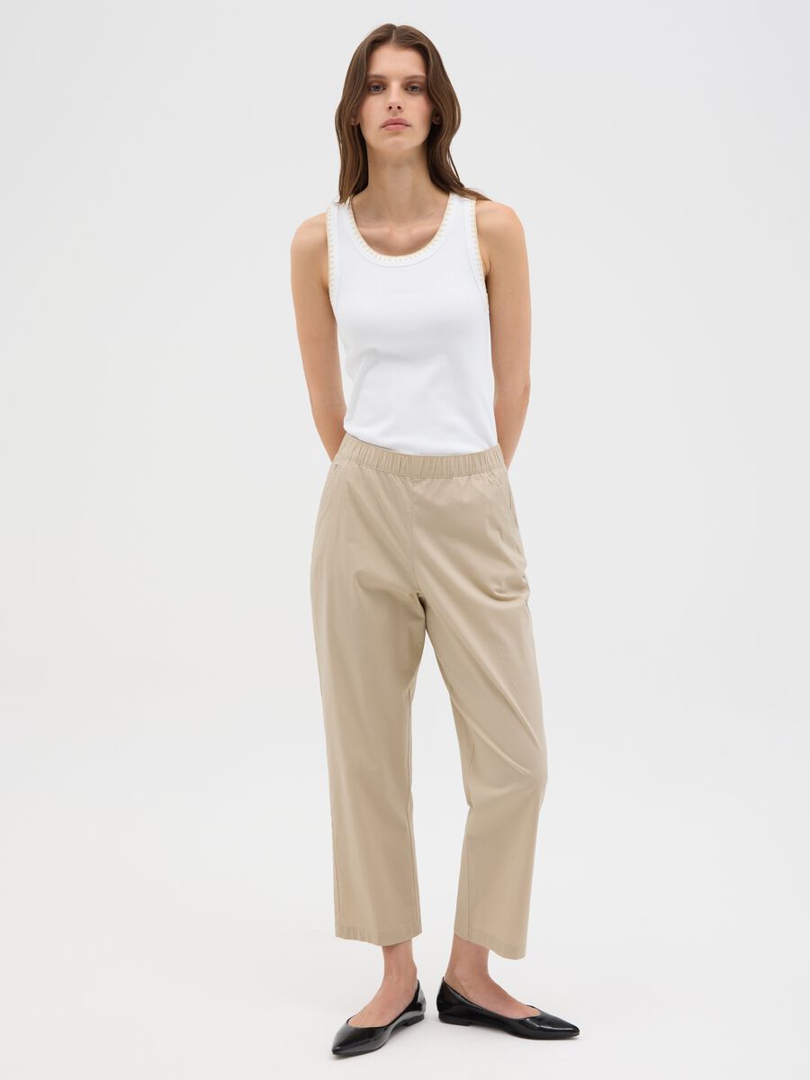 Women's beige stretch cotton trousers regular fit_0