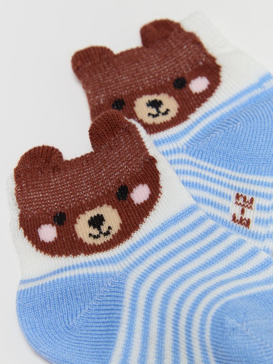 Two-pair pack stretch socks with animal design_1