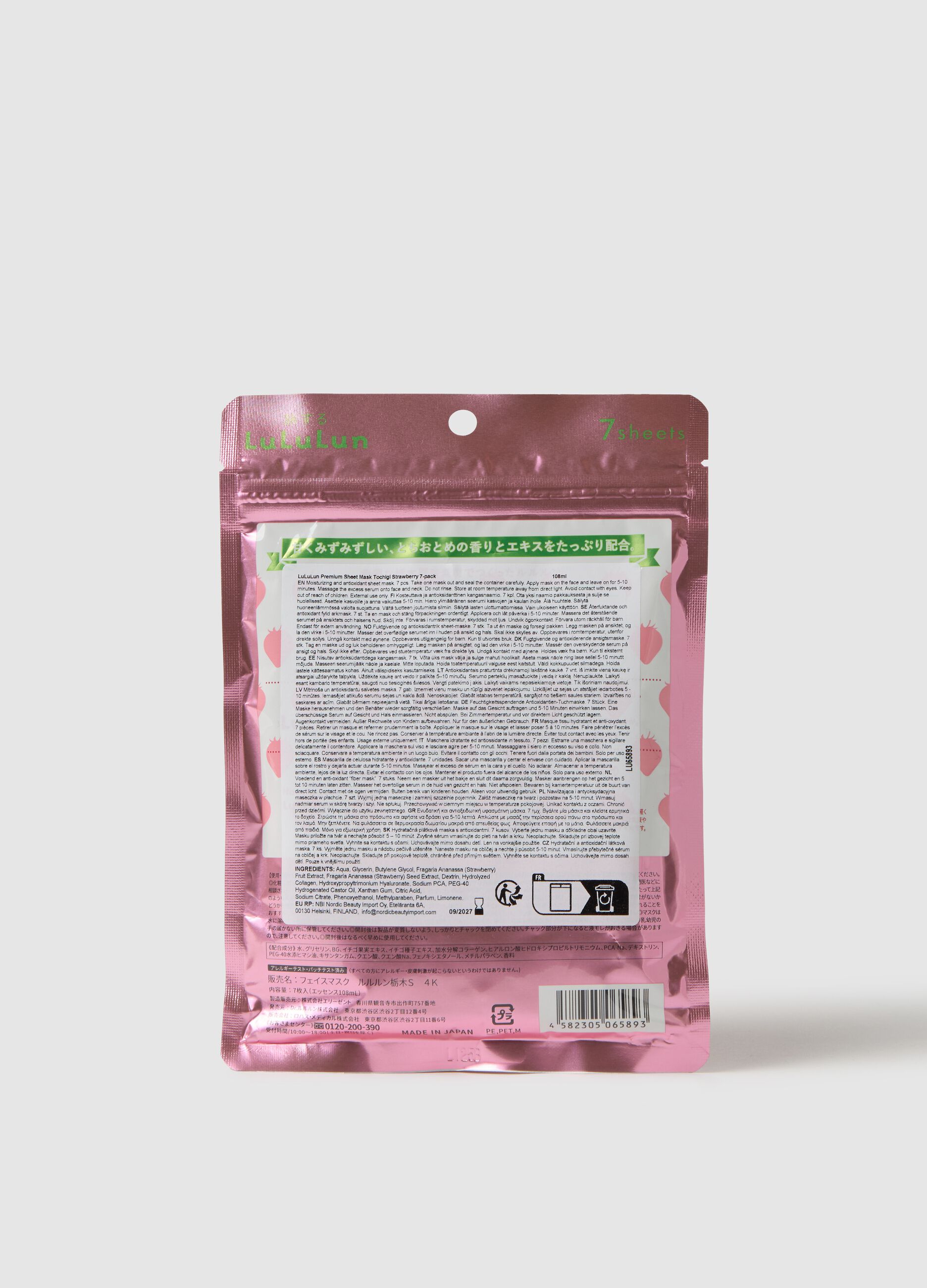 Maschera premium in tessuto con olio di semi di fragola idratanti e antiossidanti provenienti dalla regione giapponese Tochigi. La confezione contiene 7 maschere in tessuto. Perfetta per l’uso quotidiano.