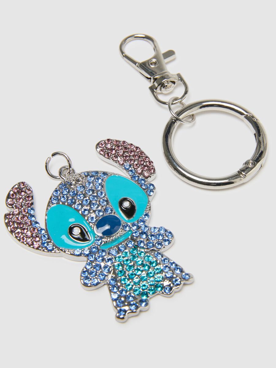 Multicolour keychain_2