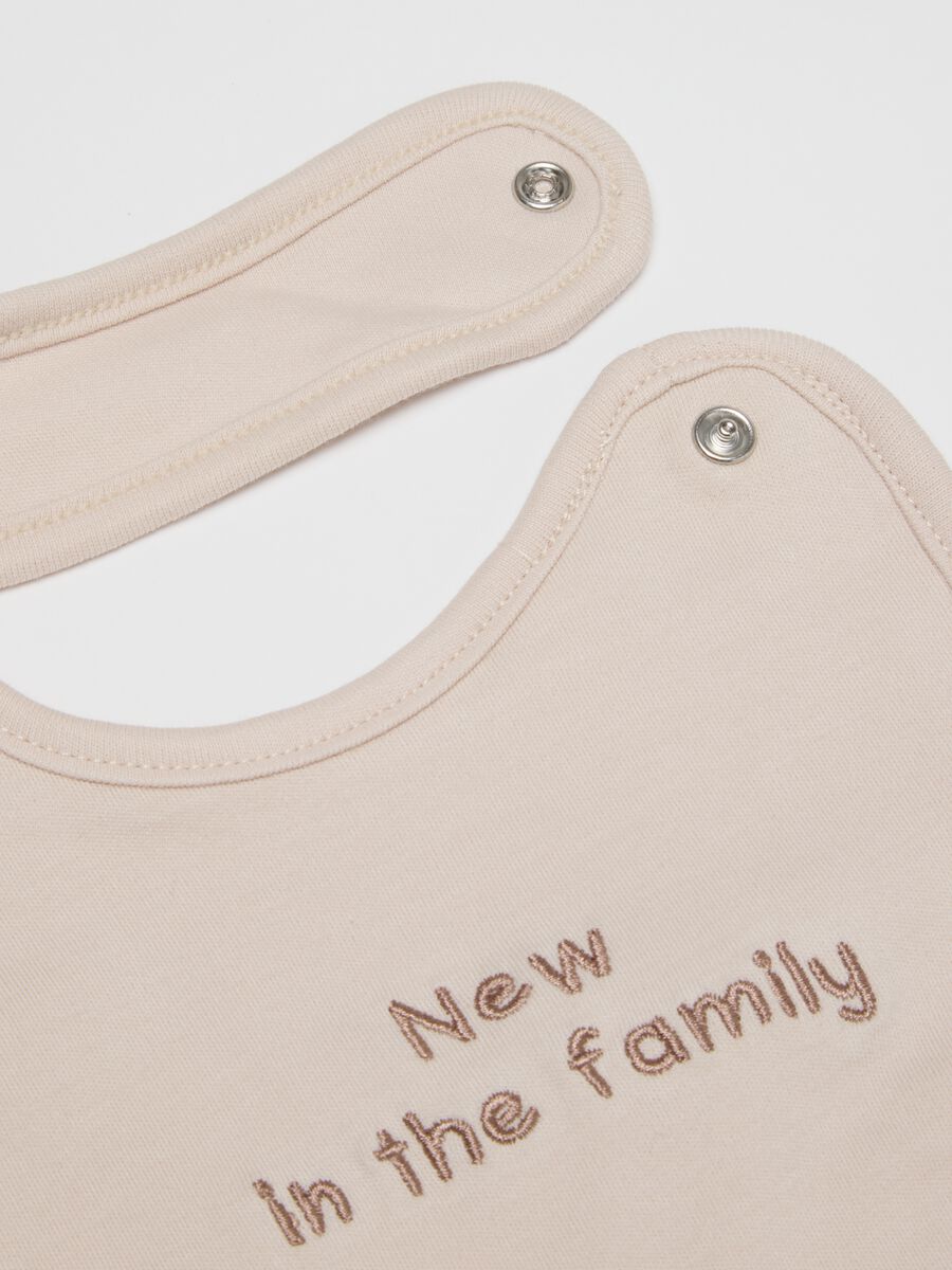 Multicolour baby bib twin pack in pure cotton with decorations_2