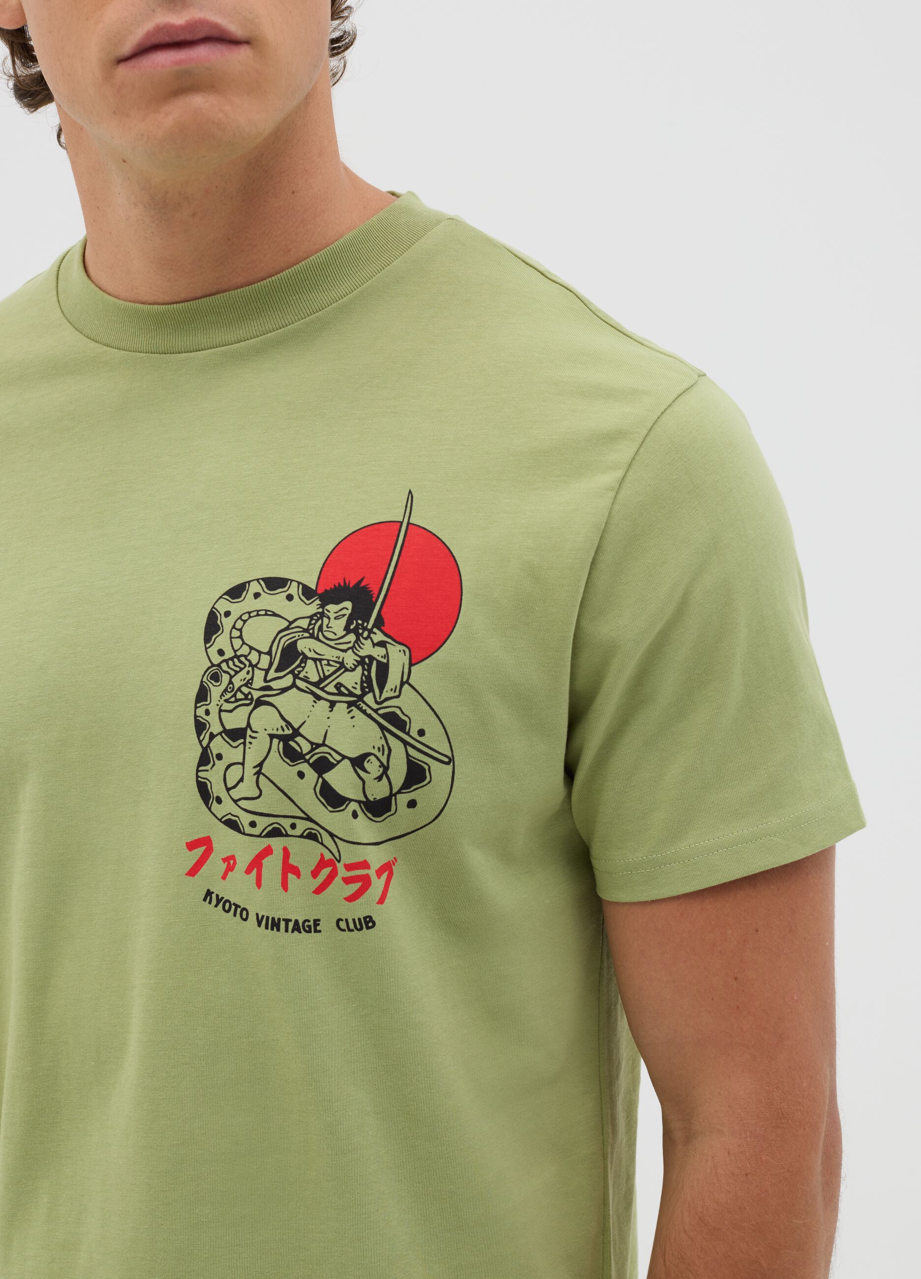 Green T-shirt with Kyoto Vintage Club print