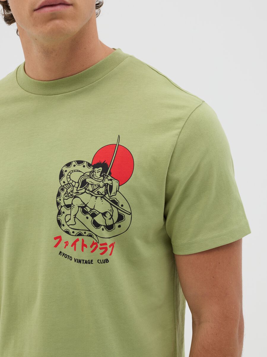 Green T-shirt with Kyoto Vintage Club print_2