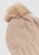 Beige Hat with Pom-Pom and Inscription_1
