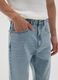 Pure Cotton Denim Carrot Fit Jeans_3