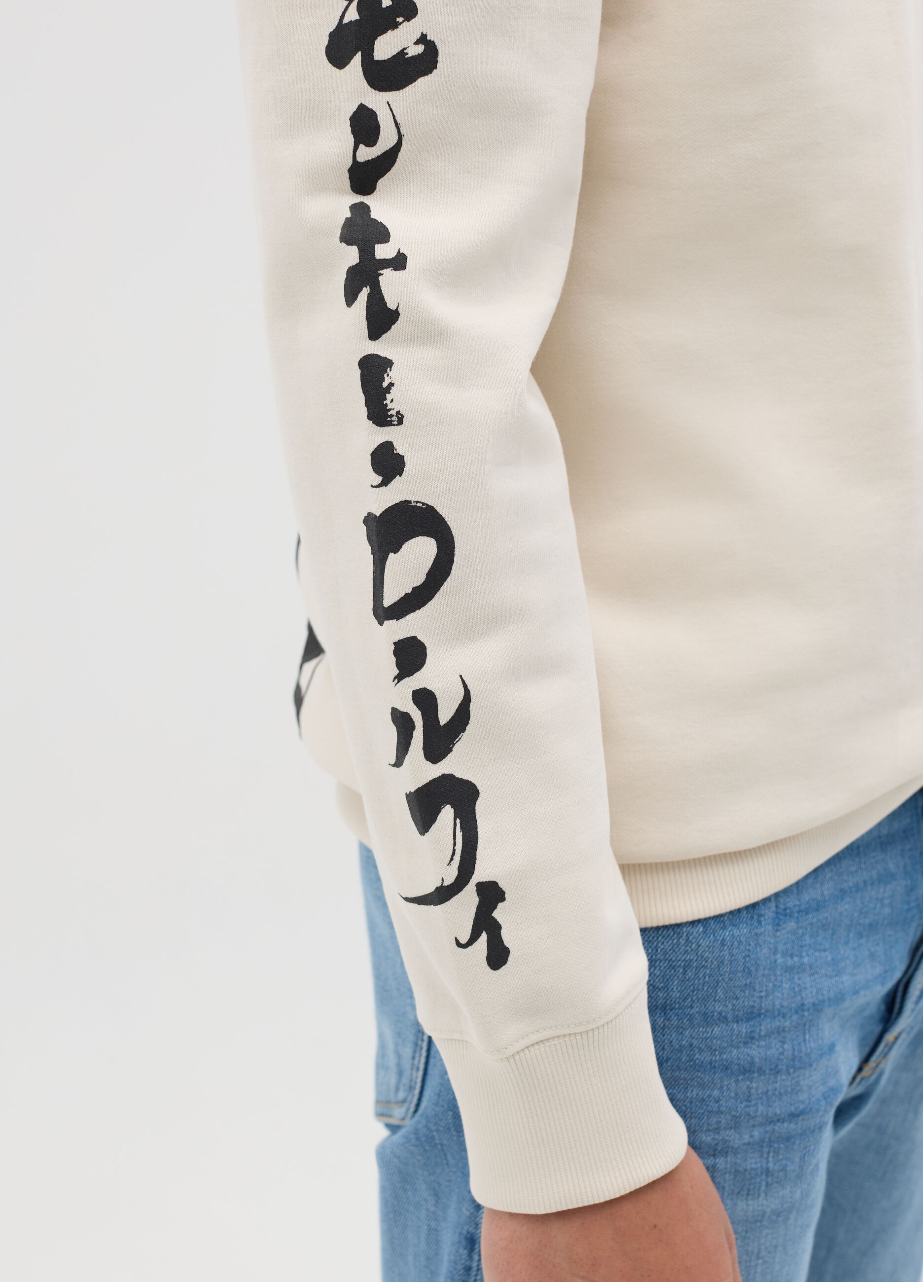 White Sweatshirt with Logo and Sleeve Print
